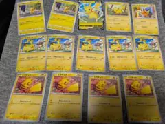 2026年最新】ポケキュン ピカチュウの人気アイテム - メルカリ