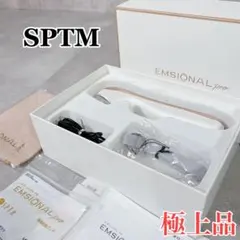 2026年最新】セプテム エモーショナルプロの人気アイテム - メルカリ