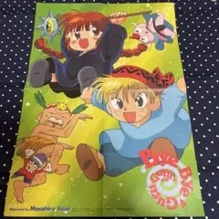 2026年最新】アニメージュ 11月号の人気アイテム - メルカリ