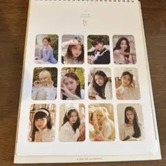 2026年最新】ive シーグリ 2022の人気アイテム - メルカリ