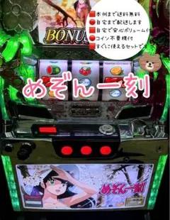 m36197750355_1.jpg?1766293306