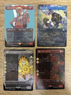 2026年最新】MTG FOILの人気アイテム - メルカリ