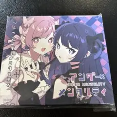 2026年最新】ツユ cdの人気アイテム - メルカリ