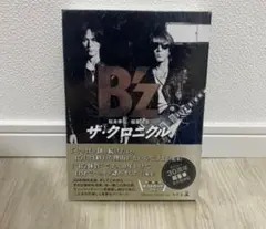 2026年最新】b'z cd 未開封の人気アイテム - メルカリ