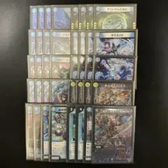 2026年最新】青単の人気アイテム - メルカリ