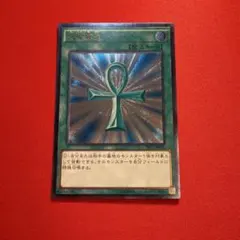 2026年最新】死者蘇生 レリーフの人気アイテム - メルカリ