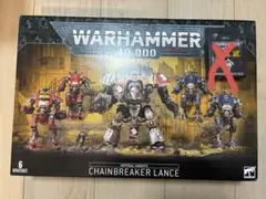 2026年最新】インペリアルナイト ウォーハンマーの人気アイテム - メルカリ