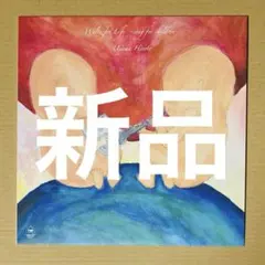 2026年最新】NUJABES レコードの人気アイテム - メルカリ