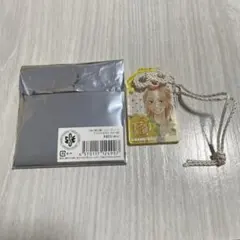 2026年最新】君に届けお守りの人気アイテム - メルカリ