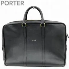 2026年最新】PORTER P.G.Bの人気アイテム - メルカリ