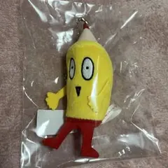 2026年最新】マカピーの人気アイテム - メルカリ