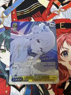 2026年最新】聖園ミカ SPの人気アイテム - メルカリ