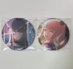 2026年最新】暁山瑞希 缶バッジ 30bの人気アイテム - メルカリ