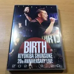 2026年最新】清木場俊介 dvd birthの人気アイテム - メルカリ