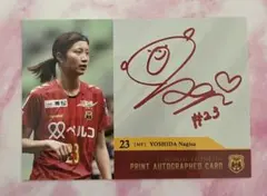 2026年最新】INAC神戸レオネッサの人気アイテム - メルカリ