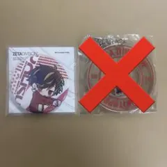 2026年最新】zeta 第五人格 どりすの人気アイテム - メルカリ