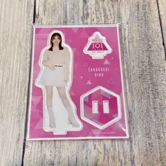 2026年最新】坂口梨乃 アクリルスタンドの人気アイテム - メルカリ
