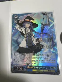 2026年最新】ヴァイス サイン ロキシーの人気アイテム - メルカリ