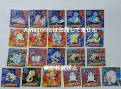 m36562452029_1.jpg?1771834709