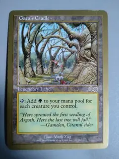 2026年最新】ガイア揺籃の地の人気アイテム - メルカリ