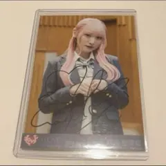 2026年最新】君の第3ボタン 直筆の人気アイテム - メルカリ