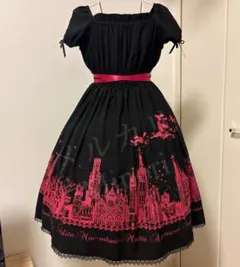 2026年最新】モワティエ サイレントムーンの人気アイテム - メルカリ