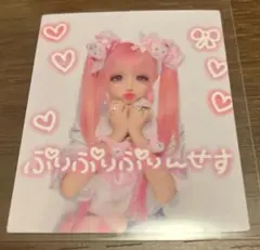 2026年最新】kogyaru 雑誌の人気アイテム - メルカリ