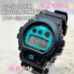 2026年最新】kobelco g-shockの人気アイテム - メルカリ