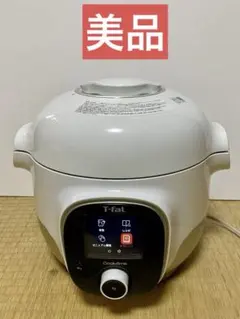2026年最新】cook4meの人気アイテム - メルカリ