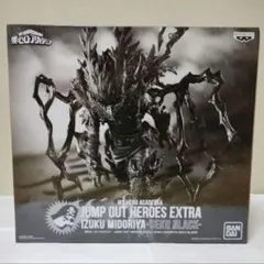 2026年最新】僕のヒーローアカデミア JUMP OUT HEROES EXTRA IZUKU