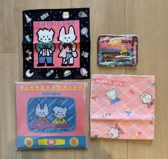 2026年最新】サンリオ パピーラブの人気アイテム - メルカリ