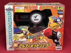 2026年最新】アルティメットシューター ベイブレードの人気アイテム