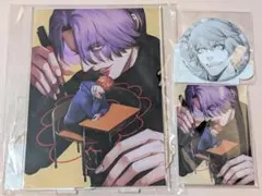 2026年最新】眞鍋瑚太郎の人気アイテム - メルカリ