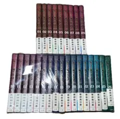 2026年最新】からくりサーカス 完全版 全巻の人気アイテム - メルカリ