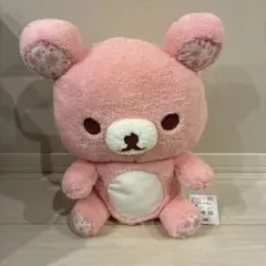 2026年最新】リラックマ プレミアム ぬいぐるみxlの人気アイテム