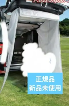 2026年最新】デリカ プライベートカーテンの人気アイテム - メルカリ