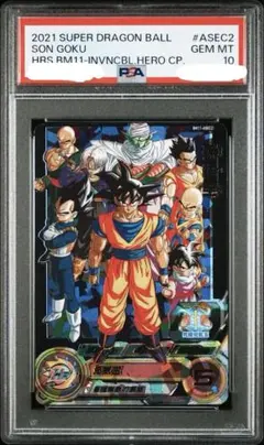 2026年最新】bm11-asec2の人気アイテム - メルカリ