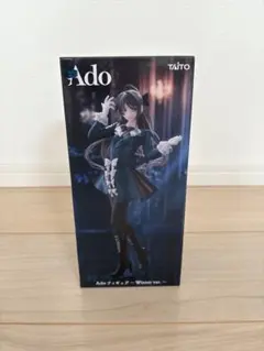 2026年最新】Ado タイトー フィギュアの人気アイテム - メルカリ