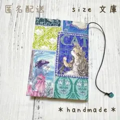 2026年最新】新書まとめ売りの人気アイテム - メルカリ