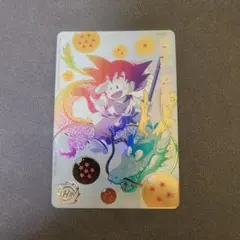 2026年最新】UGM5-ASEC P 孫悟空の人気アイテム - メルカリ