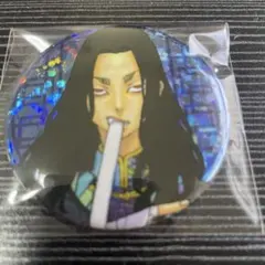 2026年最新】場地圭介 原画展 缶バッジの人気アイテム - メルカリ