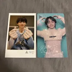 2026年最新】バトボの人気アイテム - メルカリ