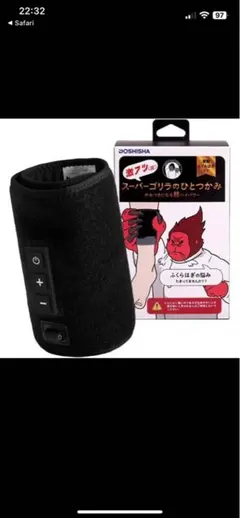 2026年最新】ゴリラのひとつかみ スーパーの人気アイテム - メルカリ