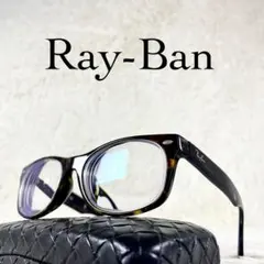 2026年最新】レイバン 5184の人気アイテム - メルカリ