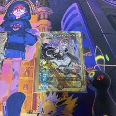 2026年最新】ミリオンブレイブカイザー サインの人気アイテム - メルカリ