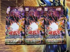 2026年最新】未開封 プレミアムパック3の人気アイテム - メルカリ