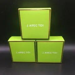 2026年最新】j.avec toi 石鹸の人気アイテム - メルカリ