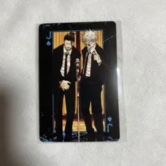 2026年最新】呪術廻戦五条悟トランプの人気アイテム - メルカリ