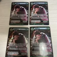 2026年最新】イジンデンまとめ売りの人気アイテム - メルカリ