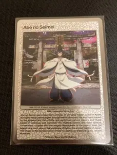 2026年最新】村上隆 カード ふるさと納税の人気アイテム - メルカリ